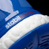 Adidas Гандбольная Обувь Stabil Boost B27235