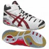 Asics Volleyball Shoes Gel-Sensei 3 MT B900Y-0121