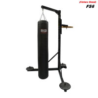 Fighttech Floor-standing Structure for Boxing Punching Bags FS6