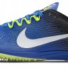 Nike Track Spikes Zoom Matumbo 3 Distance 835995-413
