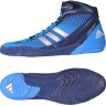 Adidas Wrestling Shoes Response 3 G62631