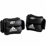 Adidas_Ankle_Wrist_Weights_Black_Color_ADWT_12227_2.jpg
