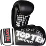 Top Ten Boxing Gloves Superfight 3000 2041