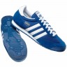 Adidas_Originals_Dragon_Shoes_G16026_1.jpeg