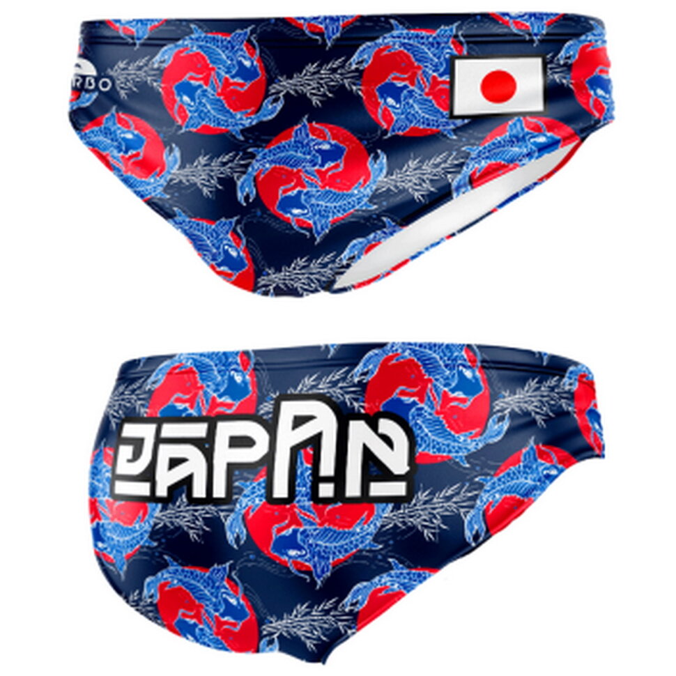 Turbo Water Polo Swimsuit Japan-Koi 731544 Men's WP Waterpolo Apparel ...