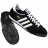 Adidas Originals Обувь Dragon G16025