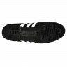 Adidas_Originals_Dragon_Shoes_G16025_5.jpeg