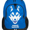 Madwave Backpack Husky M1129 03