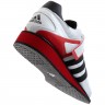 Adidas Halterofilia Zapatos Power Perfect 2.0 G17563