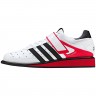 Adidas Halterofilia Zapatos Power Perfect 2.0 G17563