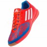 Adidas_Soccer_Shoes_Freefootball_Speedtrick_G61889_3.jpg