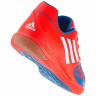 Adidas_Soccer_Shoes_Freefootball_Speedtrick_G61889_4.jpg