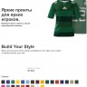 Adidas Jersey de Rugby MT Ajuste Regular A96671