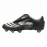 Adidas_Soccer_Shoes_F30_8_TRX_SG_030727_1.jpeg