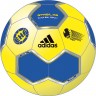 Adidas Гандбольный Мяч Stabil 3.0 MS E41663