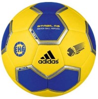 Adidas Гандбольный Мяч Stabil 3.0 MS E41663