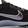 Nike Track Spikes Zoom Matumbo 3 Distance 835995-002