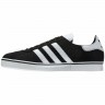 Adidas_Originals_Casual_Footwear_Gazelle_RST_G56007_3.jpg