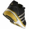 Adidas_Running_Shoes_Adistar_Solution_2.0_V22900_4.jpg