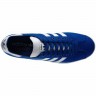 Adidas_Originals_Casual_Footwear_Gazelle_RST_G56008_4.jpg