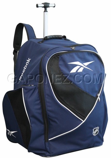 kupit ryukzak na kolesah rbk s vydvizhnoj ruchkoj sumki dlya hokkejnoj ekipirovki sportivnye sumki h462240134 from gaponez sport gear