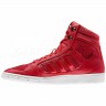 Adidas_Originals_Casual_Footwear_Sixtus_V24085_3.jpg