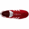 Adidas_Originals_Casual_Footwear_Gazelle_RST_G56009_6.jpg