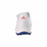 Adidas_Soccer_Shoes_F30_8_TRX_TF_030741_2.jpeg
