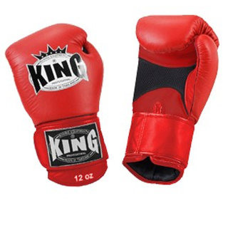 King Boxing Training Gloves KBGAV