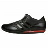 Adidas_Originals_Footwear_Porsche_Design_S_G14586_1.jpeg