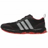 Adidas_Running_Shoes_KX_Trail_G60484_2.jpg