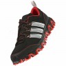 Adidas_Running_Shoes_KX_Trail_G60484_3.jpg