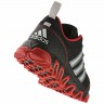 Adidas_Running_Shoes_KX_Trail_G60484_4.jpg
