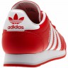 Adidas_Originals_Orion_2.0_Shoes_Vivid_Yellow_Running_White_Color_Q33056_03.jpg