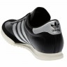 Adidas_Originals_Beckenbauer_Shoes_G15988_3.jpeg