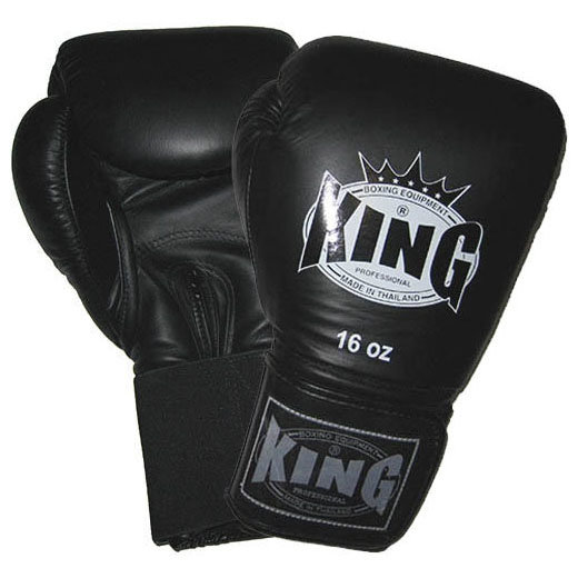 King Боксерские Перчатки Тренировочные KBGPV