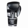 Clinch Боксерские Перчатки Punch 2.0 C141