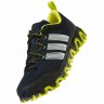 Adidas_Running_Shoes_KX_Trail_G60485_3.jpg