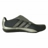 Adidas_Originals_Footwear_Porsche_Design_CMF_015609_3.jpeg