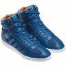 Adidas_Originals_Casual_Footwear_Sixtus_V24086_1.jpg