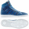 Adidas_Originals_Casual_Footwear_Sixtus_V24086_2.jpg