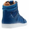 Adidas_Originals_Casual_Footwear_Sixtus_V24086_4.jpg