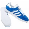 Adidas Originals Обувь Gazelle 2 Shoes 383599