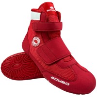 BoyBo 摔跤鞋 BB250-V