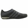 Adidas_Originals_Footwear_Porsche_Design_CMF_014688_3.jpeg