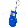 Everlast Keychain Boxing Glove EVBGKR