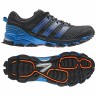 Adidas_Running_Shoes_Response_Trail_18_V22873_1.jpg