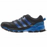 Adidas_Running_Shoes_Response_Trail_18_V22873_2.jpg