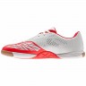 Adidas_Soccer_Shoes_Freefootball_Synthetic_Speedtrick_G65092_2.jpg