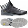 Adidas_Basketball_Crazy_Fast_Shoes_Grey_Running_White_Color_G65883_01.jpg